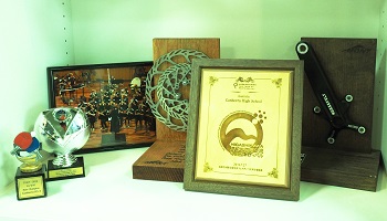 Various Awards